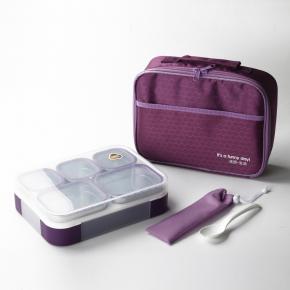 629 Stainless Steel Lunch box with bag