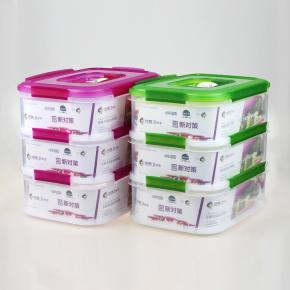 450 Food Container 2300 *3P ML