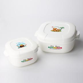 248 Food Grade Plastic Food Container 1950 / 950 ML