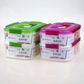 461 Food Container 1600*2P ML