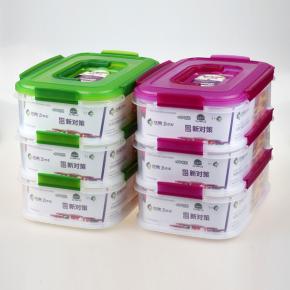 462 Food Container 1600*3P ML