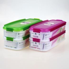 469 Food Container 1500*2P ML