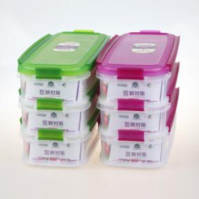 470 Food Container 1500*3P ML