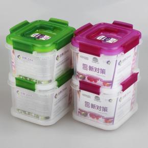 485 Food Container 600*2P ML