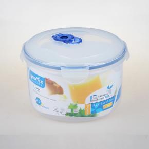 350 Large Vacuum Plastic Food Container 2250 ML