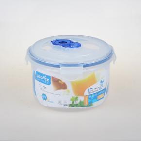 351 Medium Vacuum Plastic Food Container 1250 ML