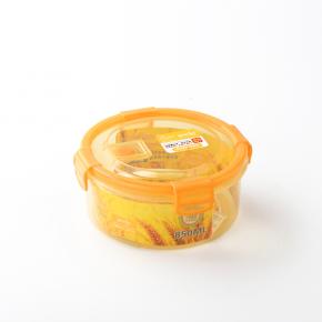 527 Medium Airtight Plastic Food Container 850 ML