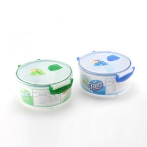 299 Round Shape Lunch Box 1200+350 ML