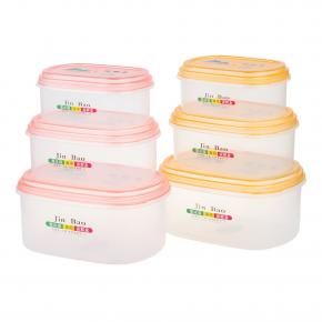 260A Food Container 3 PCS( 1700 / 950 / 550 ML)