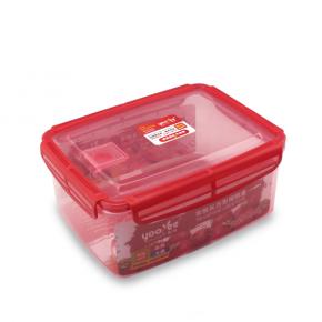 573 Large Airtight Food Container 2650 ML