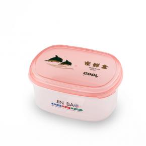 239 Food Container 550 ML