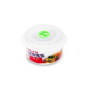 321 Food Container with Silicone Lid  650 ML