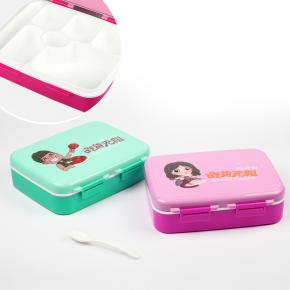 607 Lunch Box with 7 Compartments 1140 ML