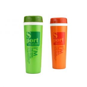 437 Water Bottle With Handle 350 ML