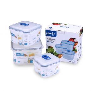 357 Vacuum Food Container 3 pcs (2900 / 1600 / 800 ML)