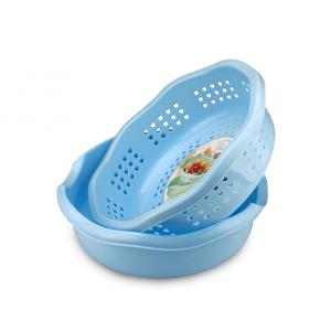 312 Plastic Round Washing Basket for Kitchen