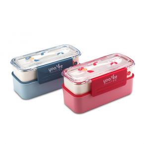 361 Bento Box Double layers 350+550 ML