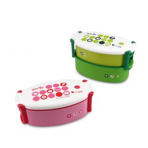 404 Double layers Bento Box 250+450 ML