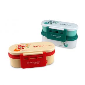 405 Double layers Bento Box 250+650 ML