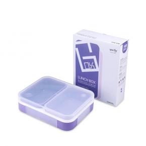 665 Bento Box with 2 Compartments