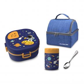 675 Stainless Steel Lunch box with Bottle and Bag