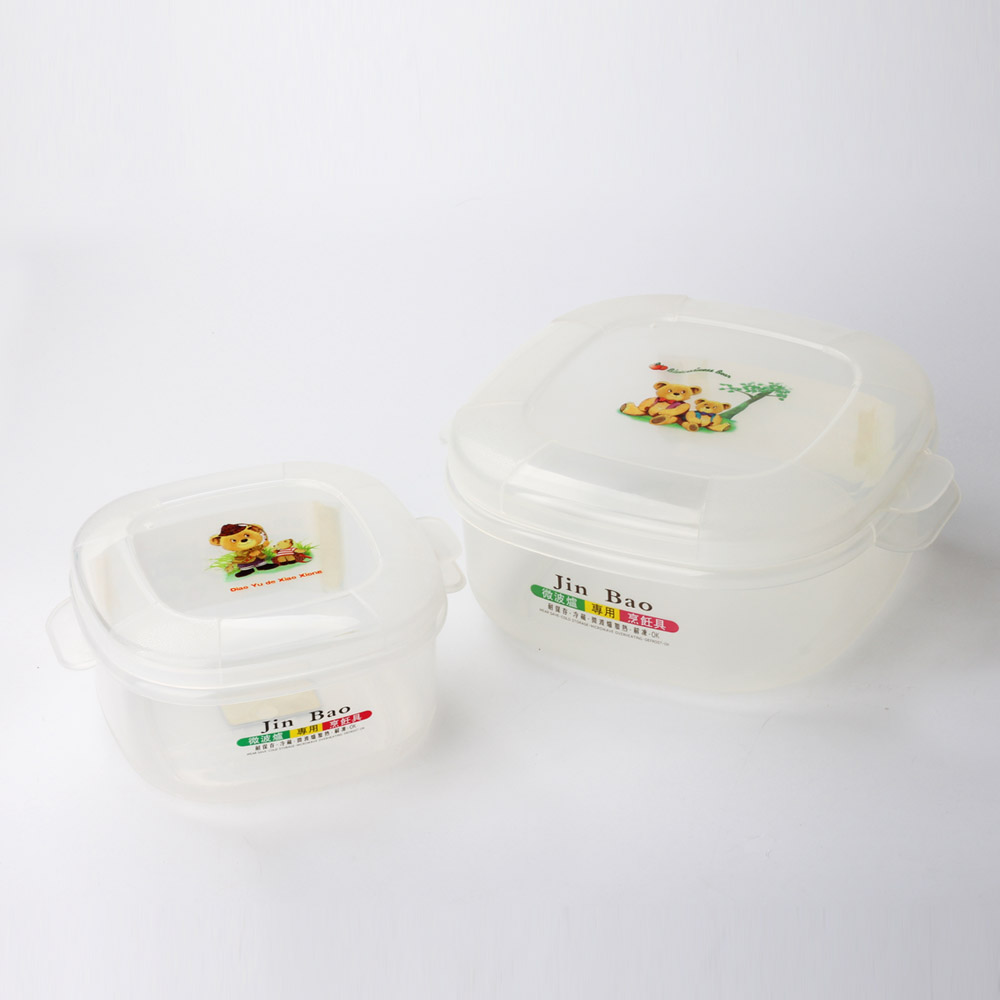 Transparment Food Container Item No.251