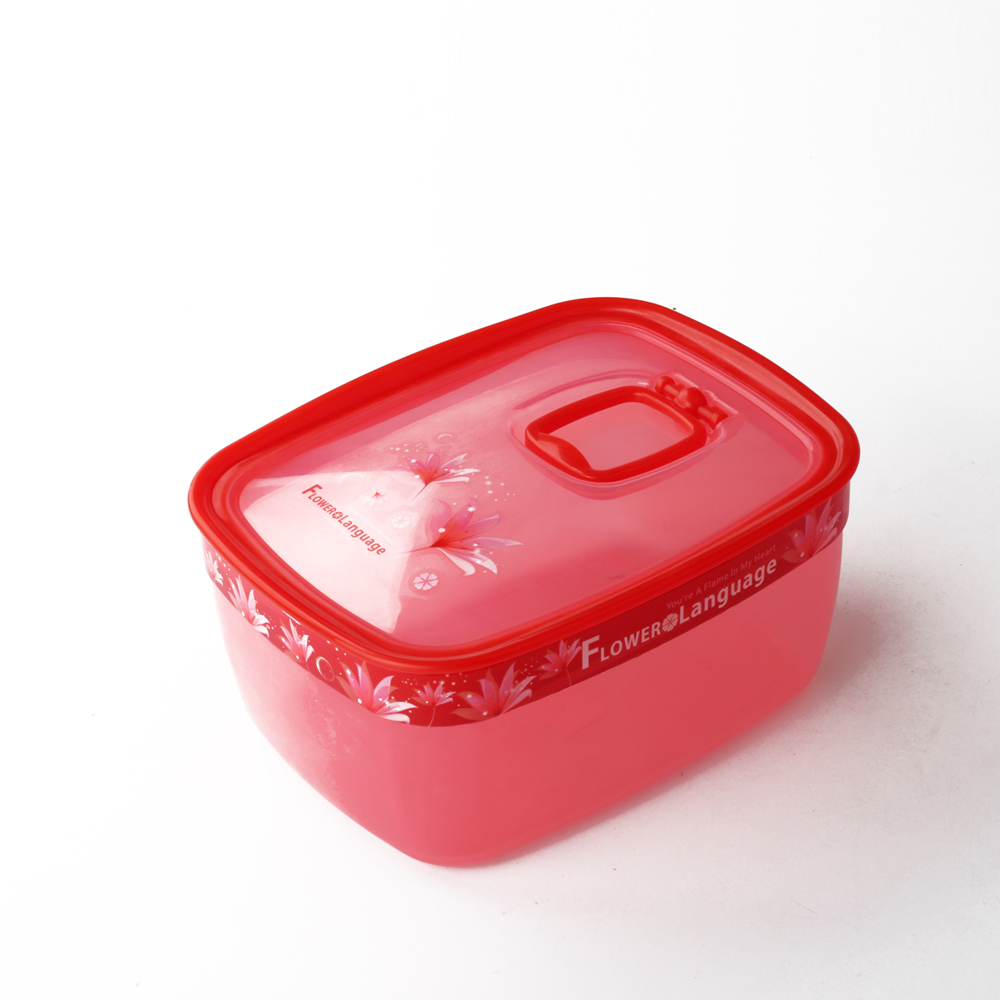 plastic food container 560