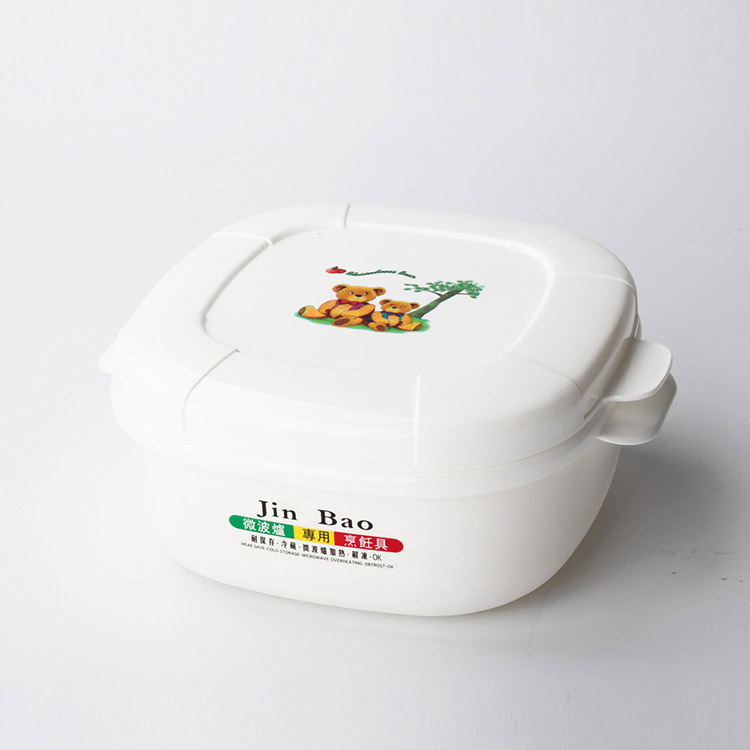 Food Grade Plastic Container Item No.248